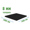 Резиновое покрытие тиров 1000x1000x8мм