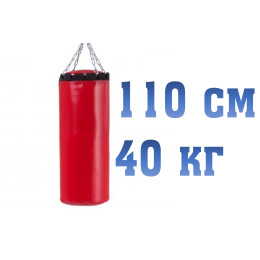 Мешки боксерские в ассортименте